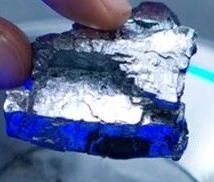 Unobtainium — le minerai qui défie la gravité